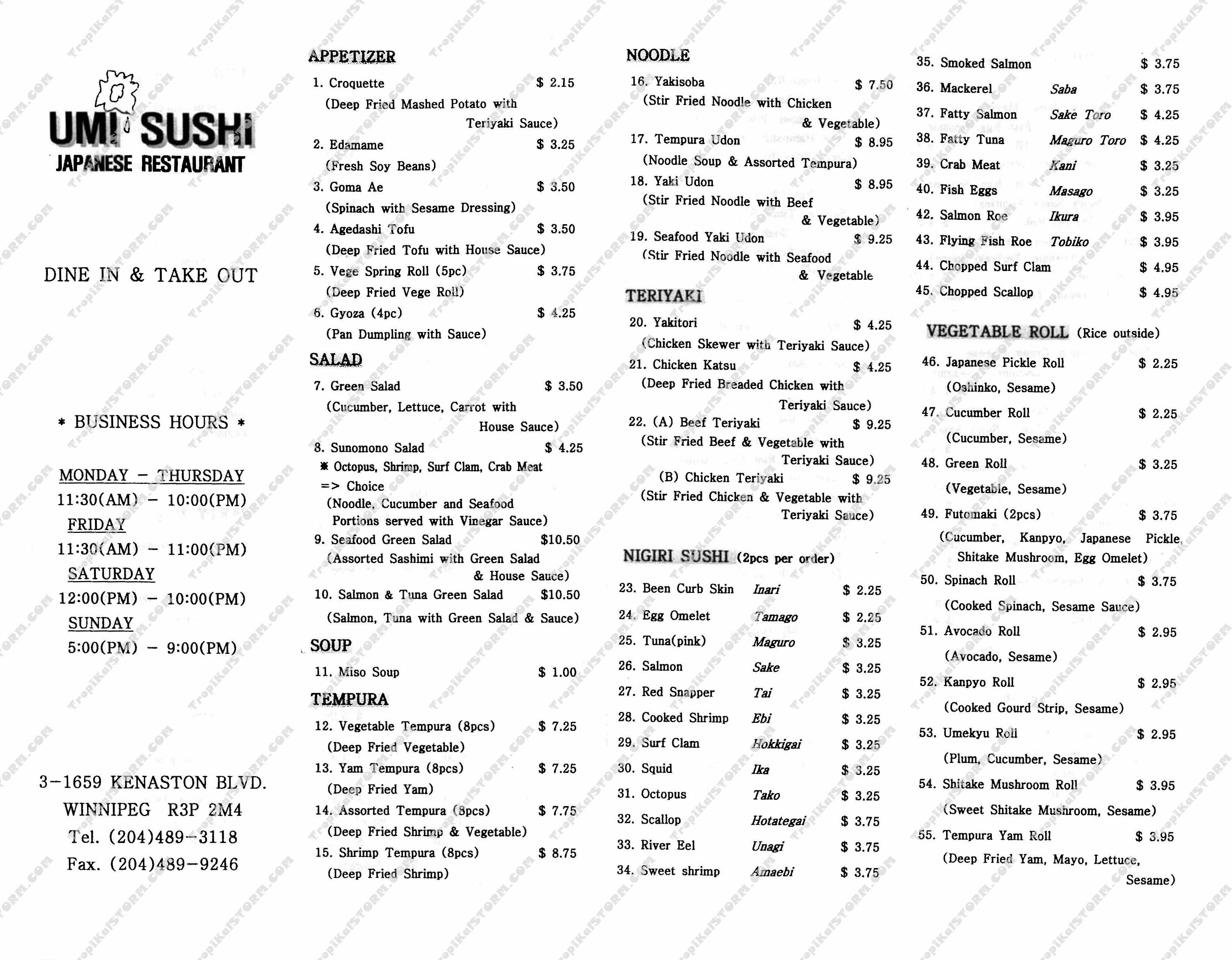 Umi Sushi El Dorado Hills - fdkiuio